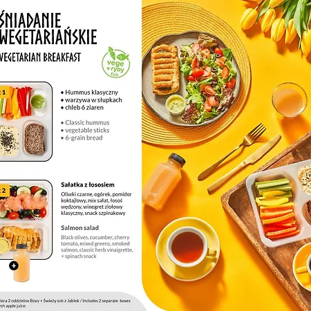 Sea & Monte Center * 소포트